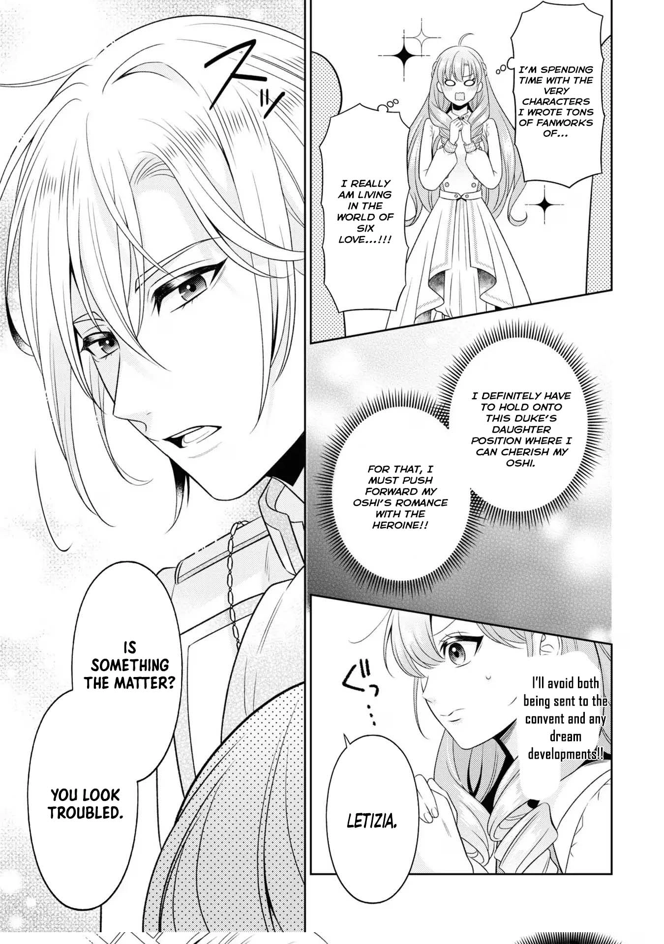The Villain Girl Wants to Feel a Lot of "Moe"! Chapter 1 Page 44